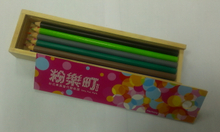 10入木盒彩色鉛筆|鉛筆工廠